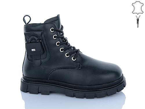 Ботинки Aba Kids B117 в магазине Фонтан Обуви