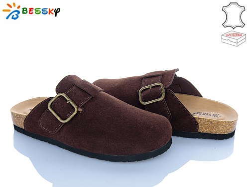 Шлепанцы Klf BL5132-3 в магазине Фонтан Обуви