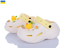 Кроксы Luckline 5073-390A в магазине Фонтан Обуви