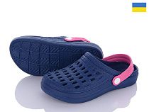 Кроксы Demur DS62 синій-рожевий в магазине Фонтан Обуви