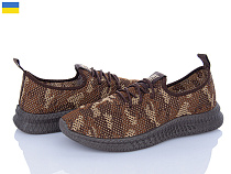 Кроссовки Favorit 222-17 в магазине Фонтан Обуви