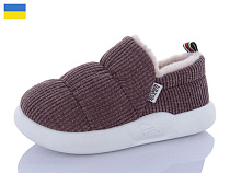 Тапочки Luckline 2916-2 в магазине Фонтан Обуви