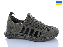 Кроссовки Progress 731 хакі в магазине Фонтан Обуви