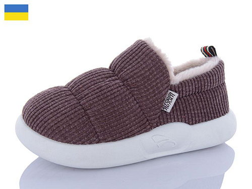 Тапочки Luckline 2916-2 в магазине Фонтан Обуви