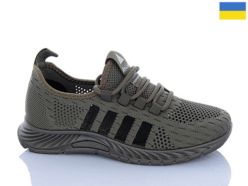 Кроссовки Progress 731 хакі в магазине Фонтан Обуви