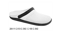 Тапочки Белста   204-11 C-513 C-39 С-185  C-39 в магазине Фонтан Обуви