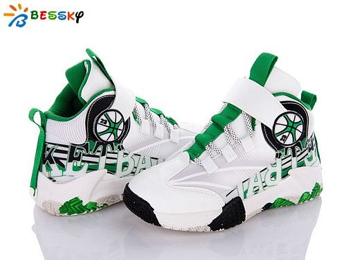 Кроссовки Bessky B3005-5C в магазине Фонтан Обуви