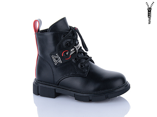 Ботинки Xifa Kids XF01-B1279-3B в магазине Фонтан Обуви