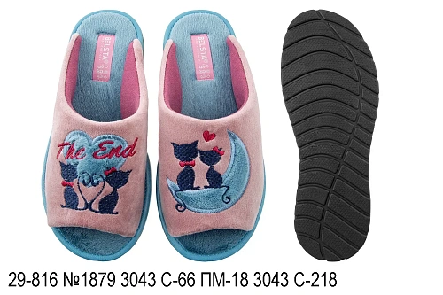 Тапочки Белста  29-816 №1879 3043 С-66 ПМ-18 3043 С-218 в магазине Фонтан Обуви