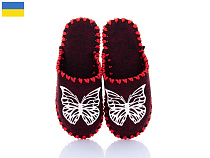 Тапочки Active 203W бордовий в магазине Фонтан Обуви