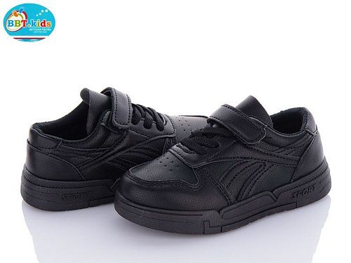 Кроссовки Bbt H6165-6 в магазине Фонтан Обуви
