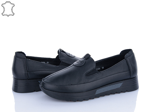 Туфли Steel-Land 5306 в магазине Фонтан Обуви