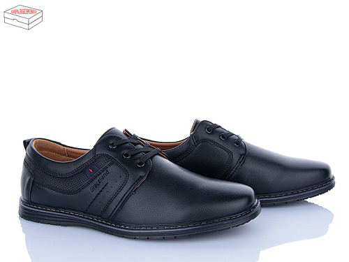 Туфли Nasite D90-6C в магазине Фонтан Обуви