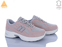 Кроссовки Stilli Group N380-6 шкіра в магазине Фонтан Обуви