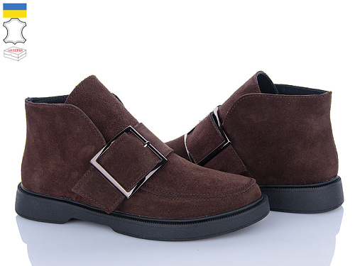 Ботинки Fatfax 101-20 в магазине Фонтан Обуви