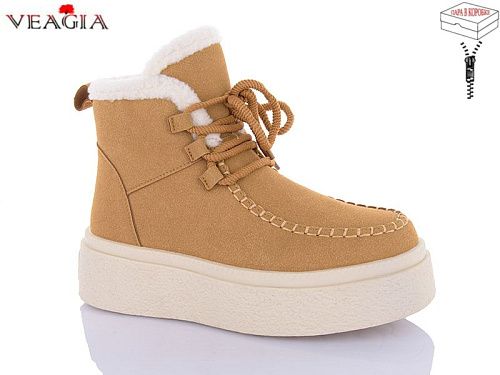 Ботинки Veagia-Ada XJ51-6 в магазине Фонтан Обуви