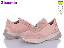 Кроссовки Zhasmin 5074-8 рожевий в магазине Фонтан Обуви