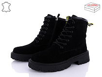 ITTS2 TY292-1 в магазине Фонтан Обуви