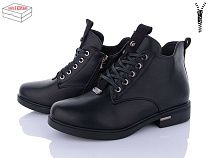 Ботинки Xifa 81-3 в магазине Фонтан Обуви