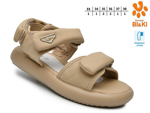 Босоножки Okshoes 60093B в магазине Фонтан Обуви