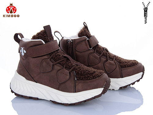 Ботинки Солнце B166-33 в магазине Фонтан Обуви