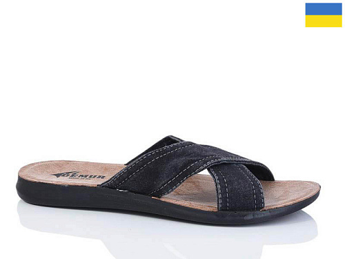Шлепанцы Gurkem MD2026-Kot 45 чорний в магазине Фонтан Обуви