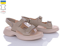 Ailinda2 876-26 в магазине Фонтан Обуви