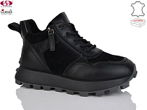 Ботинки Gukkcr FC8063 в магазине Фонтан Обуви