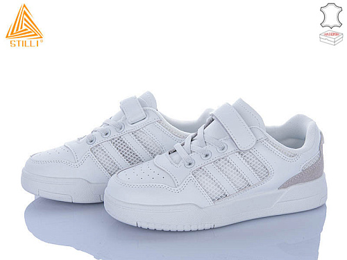Кроссовки Stilli Kids XT430-2 шкіра в магазине Фонтан Обуви