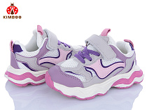 Кроссовки Солнце GY2528-2Z в магазине Фонтан Обуви