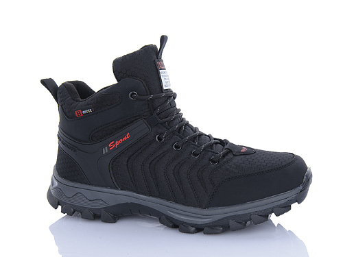 Кроссовки Bonote A9000-3 в магазине Фонтан Обуви