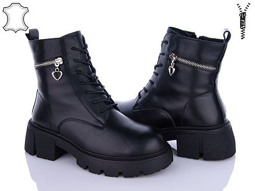 Ботинки Бабочка 202-85 в магазине Фонтан Обуви