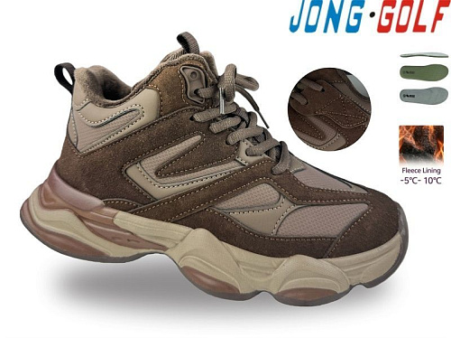 Ботинки Jong-Golf D31145-4 в магазине Фонтан Обуви