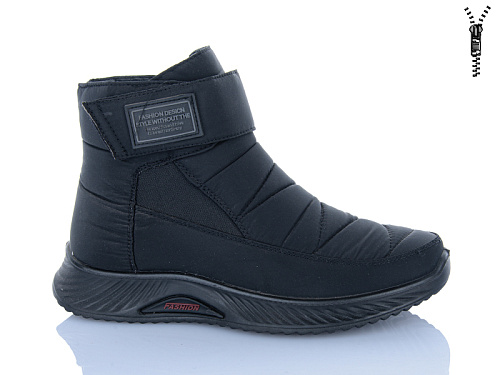 Ботинки Wsmr 551-1 в магазине Фонтан Обуви
