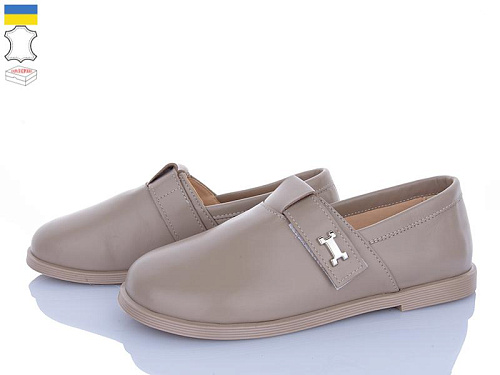 Ailinda2 977-26 в магазине Фонтан Обуви