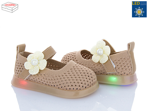 Туфли Poni Kids A691 khaki LED в магазине Фонтан Обуви