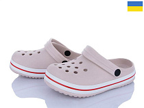 Кроксы Golden Lion 309 бежевий в магазине Фонтан Обуви