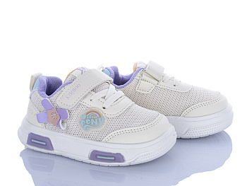 Кроссовки Xifa Kids XF01-HY2547-1M в магазине Фонтан Обуви