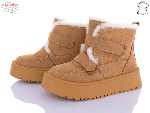 Ботинки Ailaifa M026-3 в магазине Фонтан Обуви