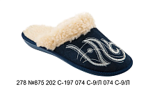 Тапочки Белста  278 №875 202 С-197 074  С-9 Л 074 С-9 Л  в магазине Фонтан Обуви