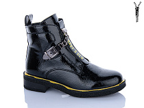Ботинки Xifa Kids B1665-2C в магазине Фонтан Обуви