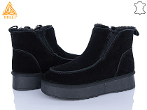 Угги Stilli Group UG70-1 замш в магазине Фонтан Обуви