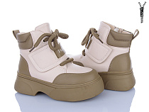 Ботинки Xifa Kids XXF02-181-3 в магазине Фонтан Обуви