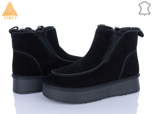 Угги Stilli Group UG70-1 замш в магазине Фонтан Обуви