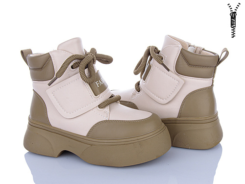 Ботинки Xifa Kids XXF02-181-3 в магазине Фонтан Обуви