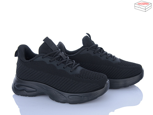 Кроссовки Kulada-Ucss-M•D 2315-1 в магазине Фонтан Обуви