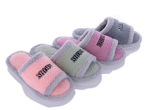 Тапочки Lion XRY63 mix в магазине Фонтан Обуви