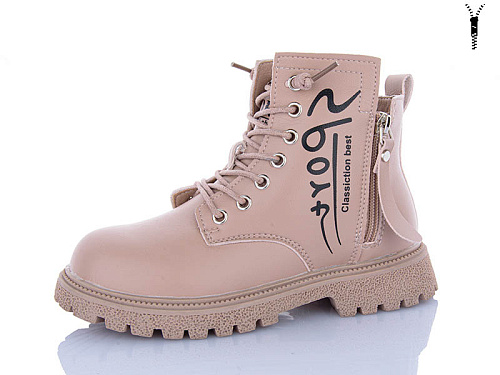 Ботинки Kewk 905 pink в магазине Фонтан Обуви