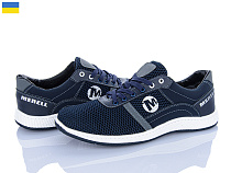 Кроссовки Paolla 441M синій в магазине Фонтан Обуви