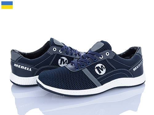 Кроссовки Paolla 441M синій в магазине Фонтан Обуви